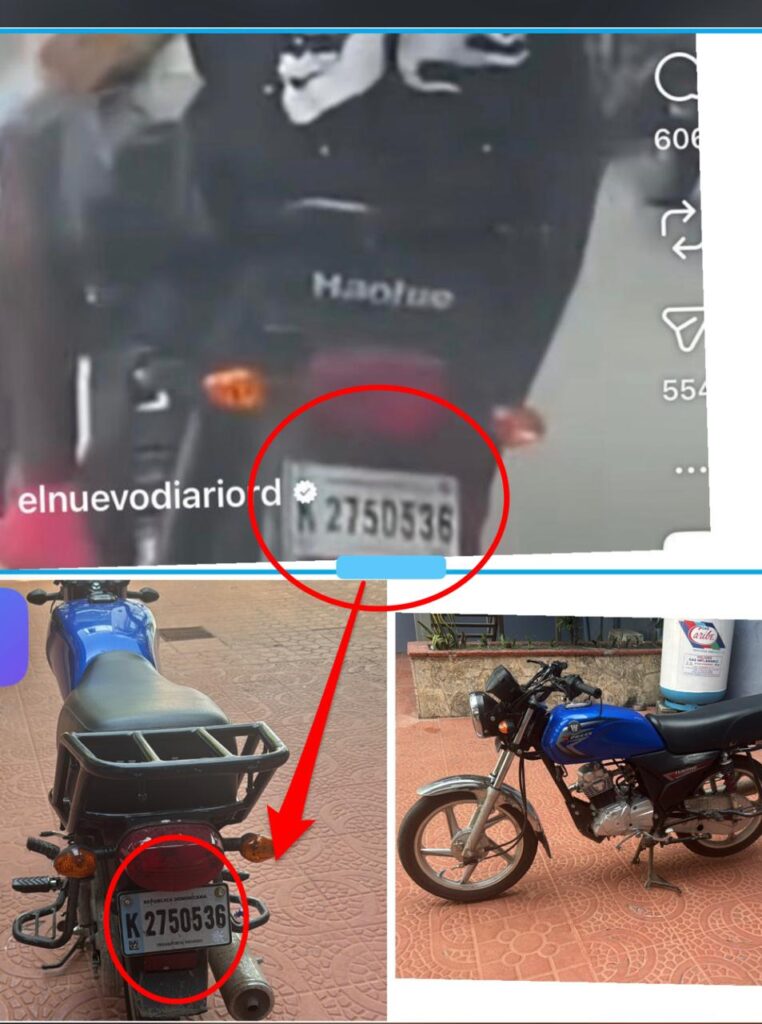 1000251210